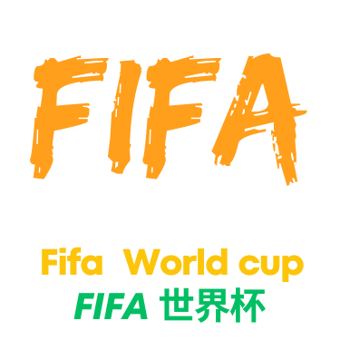 世界杯平台地址