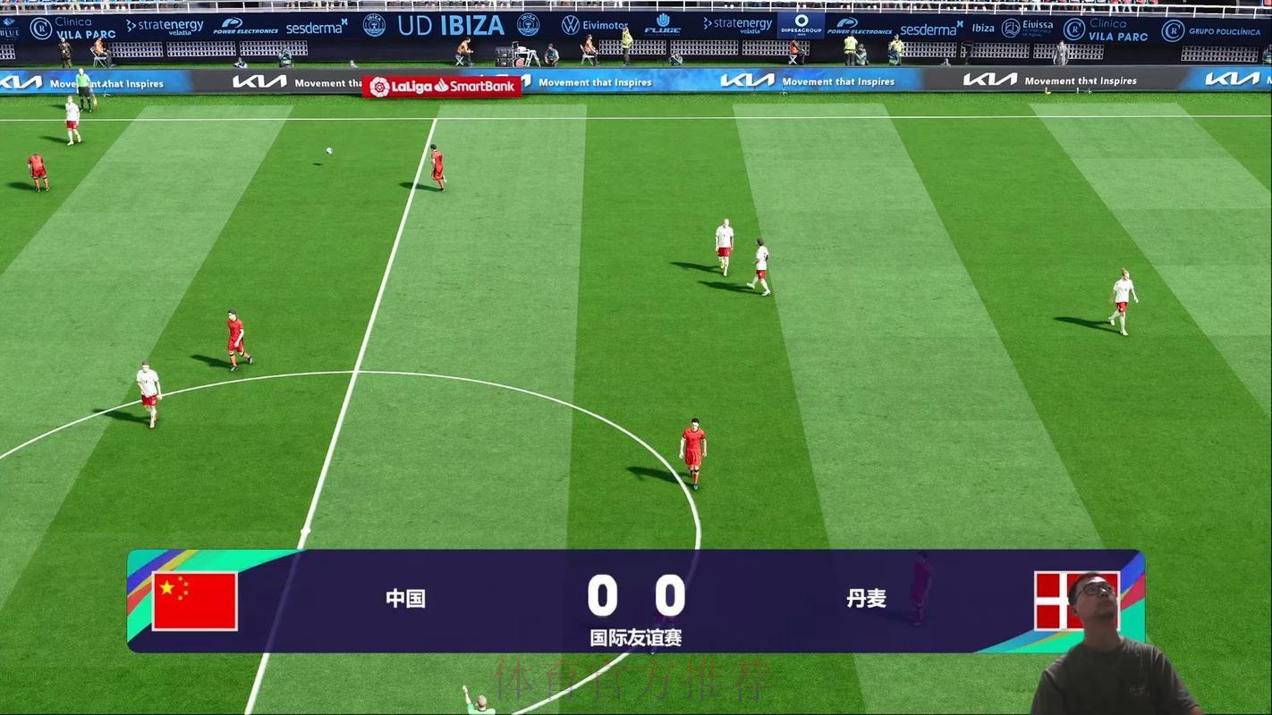 2026世界杯足球赛事高清直播观看入口